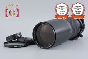 Tokina 400mm F5 6 | eBay