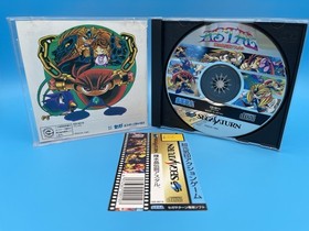 Astal - Kisuishou Densetsu Astal Sega Saturn Japan Game CIB w/ obi - US Seller!