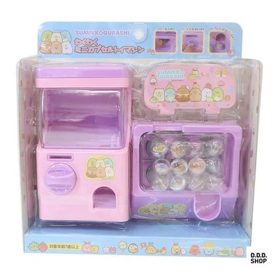 Sumikkogurashi Mini Kapsel Spielzeug Maschine 2 Willkommen im Essen Königreich SG-0151PU