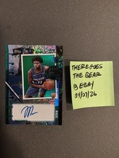 2025 Jase Richardson Topps New Applicant Autograph RC Green Shimmer 1/99 Orlando