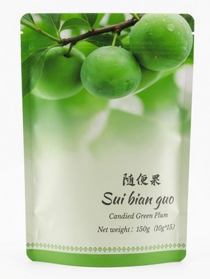 SuiBianGuo Grüne Pflaume 150g (15 Stk) Fermentiert - Kandiert mit Frucht-Enzymen