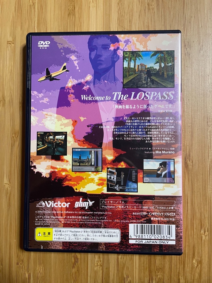 ホビー・楽器・アート Cotton PlayStation 2 Used PS2 Crash Bandicoot 5 Crash & Cortex no Yabou Sony