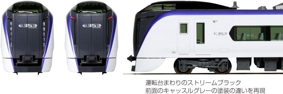 KATO 10-1834 N gauge E353series Azusa Kaiji 4cars Basic Set KATO 10-1834 N gauge E353series Azusa Kaiji 4cars Basic Set