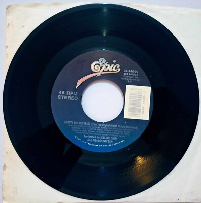 Celine Dion & Peabo Bryson - Beauty And The Beast ''7 vinyl record EX condition
