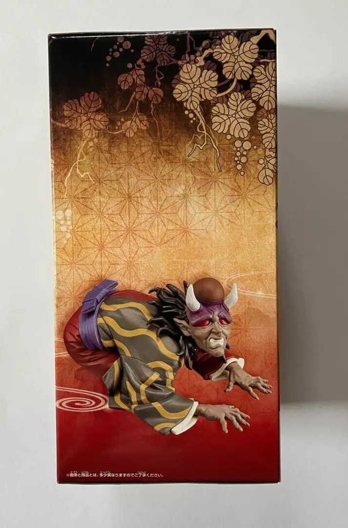 Banpresto Demon Slayer Kimetsu No Yaiba Oni no Sou vol.11 Hantengu Figure  JAPAN