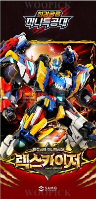 Miniforce Dinoid Warrior REX KAISER Transformer Robot Body Toy