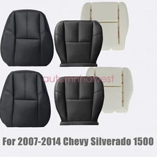 For 07-14 Chevy Tahoe Both Side Bottom & Top Seat Cover Black +Foam Cushion