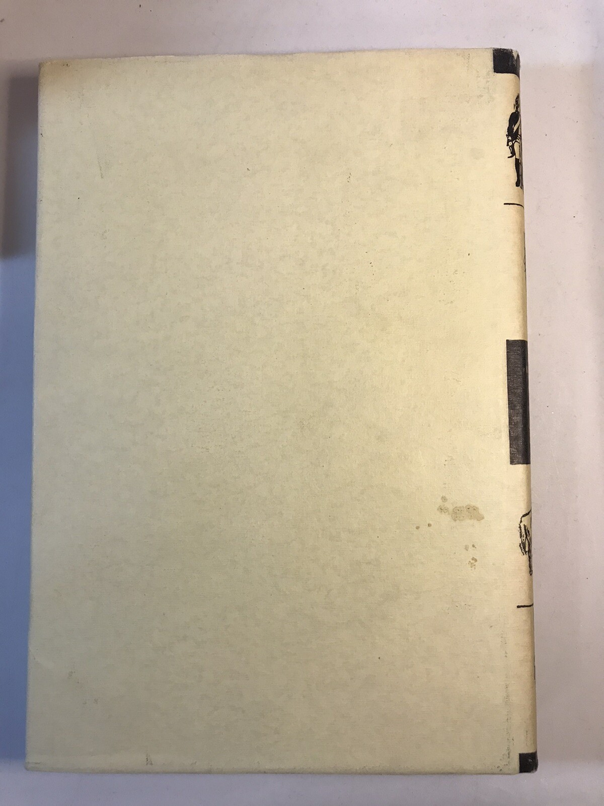 Picture 2 of 6