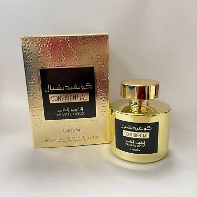 Lattafa Confidential Private Gold Eau De Parfum 3.4 fl oz 100ml New Open Box