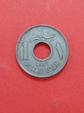 1917H Egypt 1 Millieme Coin.