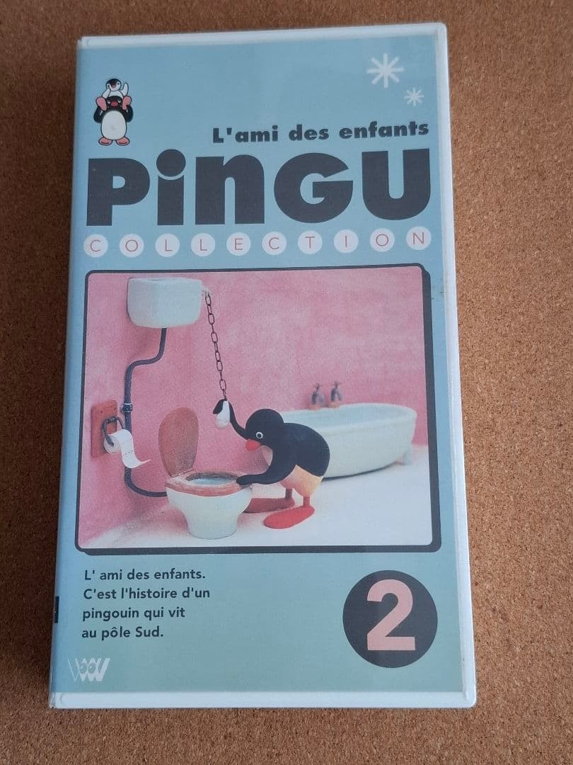 Pingu Collection VHS Vol. 1-6 Set | eBay