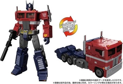 SF・ファンタジー・ホラー TAKARA TOMY Transformers MB-17 Optimus TAKARA TOMY TRANSFORMERS MASTERPIECE G SERIES MPG-17 OPTIMUS PRIME
