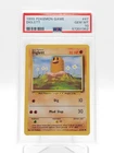 DIGLETT 1999 POKEMON BASE SET #47/102 PSA 10 Q3963