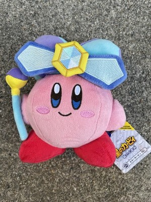 Kirby - Mirror Kirby Plush (6'') - San-ei Trading- Allstar Collection Series (21)