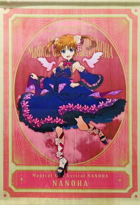 Movic Magical Girl Lyrical Nanoha Takamachi B2 Tapestry 2023 Fantasy