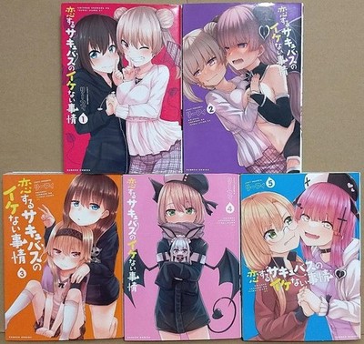 Koisuru Succubus no Ikenai Jijou Vol.1-5 Complete set Comics Leafy Manga
