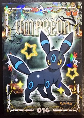UMBREON - POKEMON SHINY PRISMA HALLOWEEN RARE CCG HOLO 2026