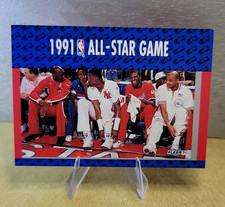 Fleer 1991-92 NBA All-Star Game #233 Jordan Barkley Ewing Dumars King