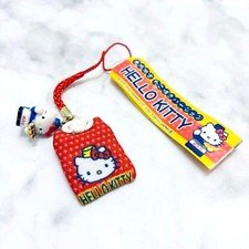 Sanrio Hello Kitty Osaka LE Takoyaki Strap 2003 Rare Vintage