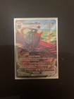 Carte Pokémon alternative Corvaillus Vmax TG19/TG30 Tempête Argentée EB12 FR