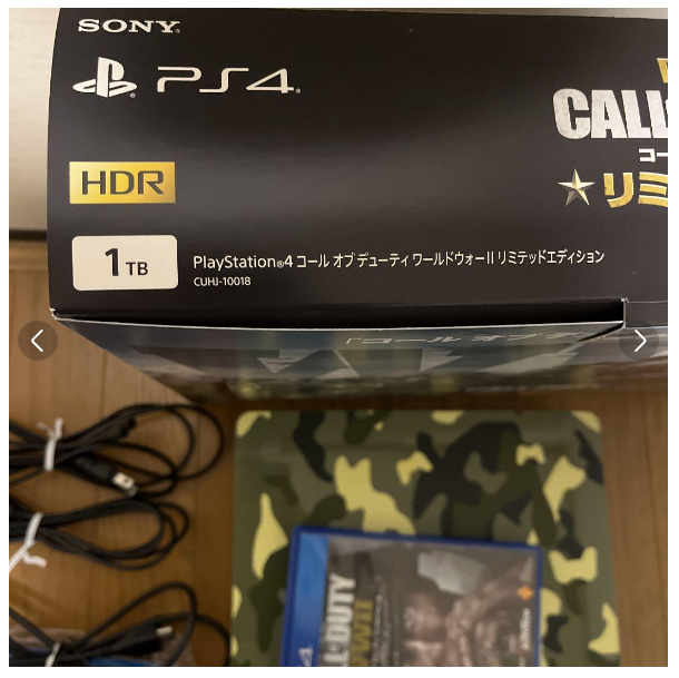 Sony PlayStation4 PS4 1TB CUHJ-10018 Call Of Duty World War 2 Limited  Edition FS