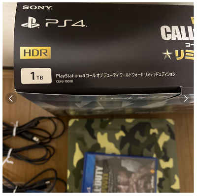 Call Of Duty WWII PEGI Arabic Language PS4 PlayStation 4 - Complete CIB