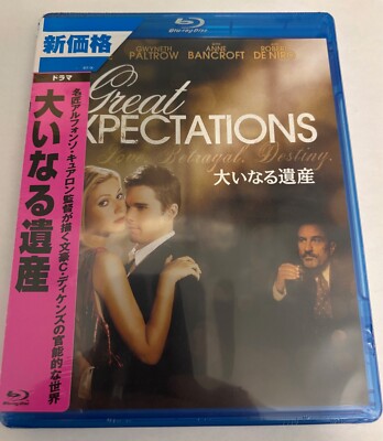 Great Expectations Blu-ray 1998 Japan Import Region A Brand New Sealed De Niro