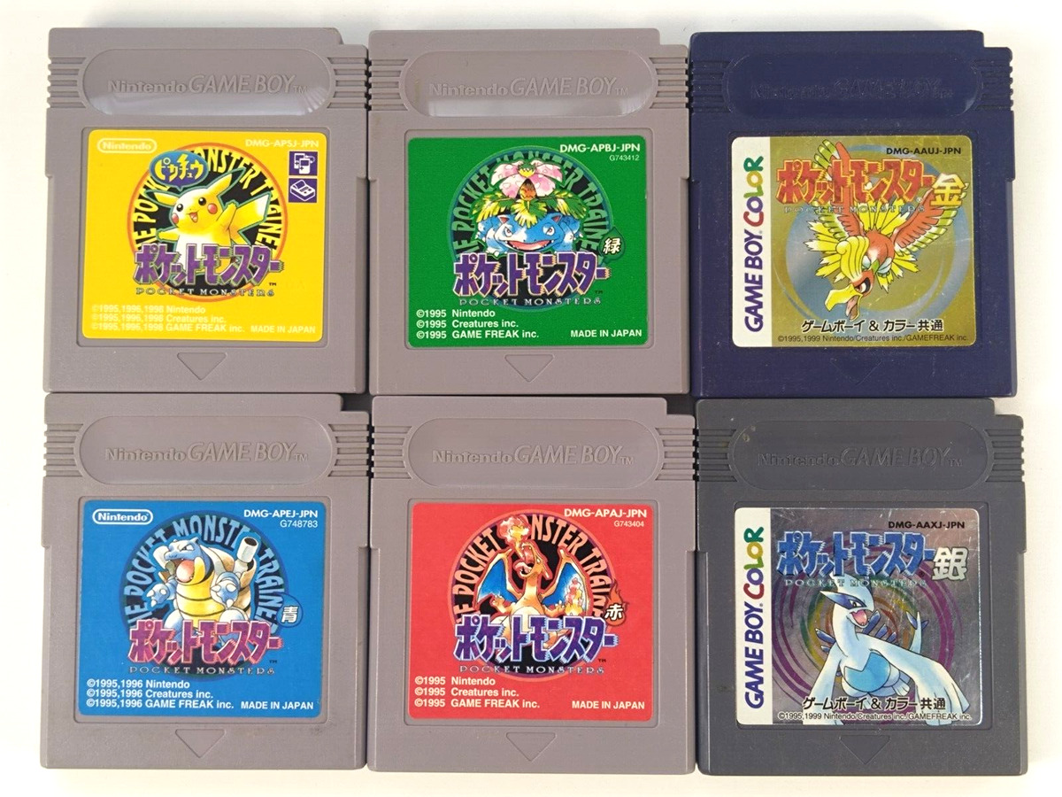 GameBoy Pokemon Green Red Blue Pikachu yellow Gold Silver Crystal SET GB  Lot 7