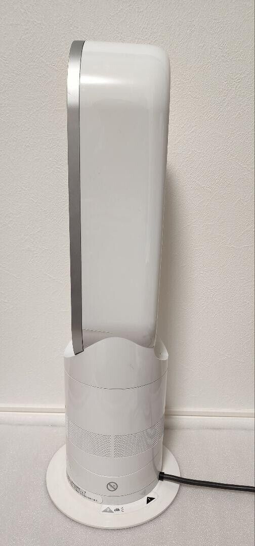 Dyson Hot Cool Air Multiplier, Jet Focus Fan Heater White/Grey - AM05 Used  japan