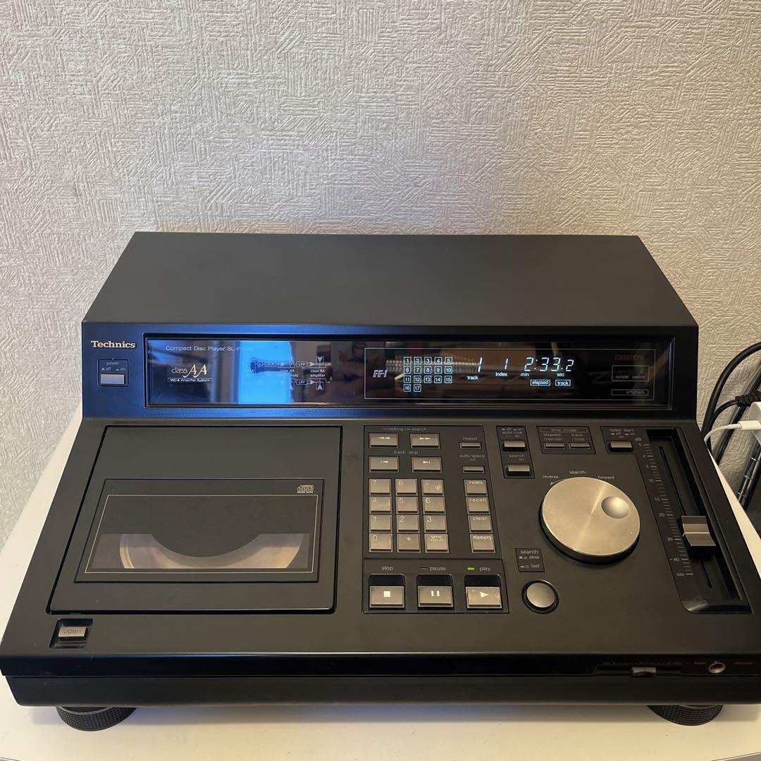 Technics テクニクス SL-P1200 CDプレーヤー ② ◇全国発送可◇Technics SL-P1200 CDプレーヤー・元テクニクス OB