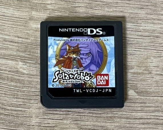 Solatorobo Then to CODA Nintendo DS cartridge only | eBay