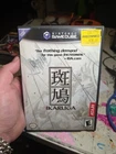 Ikaruga for Nintendo GameCube With Manual Tested