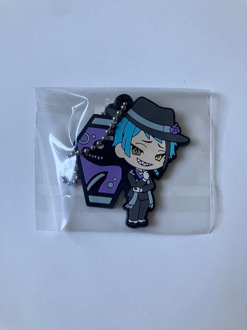 Twist Jade Reach correa de goma ropa de dormitorio DD