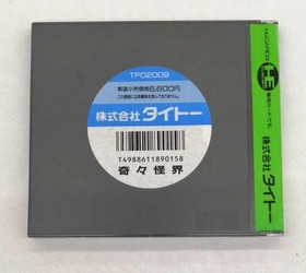 [Rare] Kiki Kaikai Pocky & Rocky PC Engine HuCard TAITO Retro Game A6328