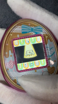 Tamagotchi 4U | eBay