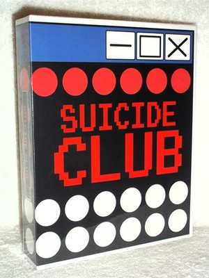 Suicide Club: Limited Edition (4K/Blu-ray, 2026) NEW Sion Sono japanese epic 