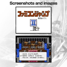 Famicom Jump II: Saikyo no Shichinin Nintendo Famicom / FC [Japanese NES] Jump 2