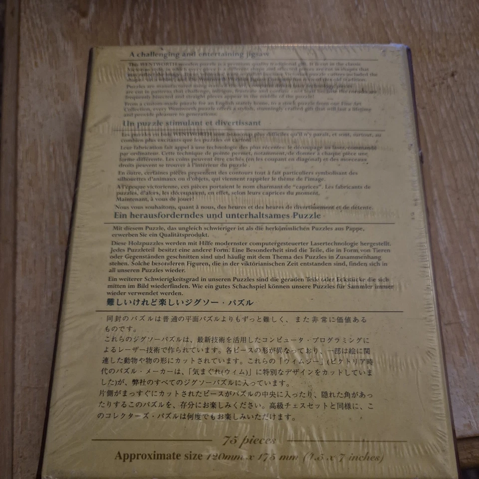 Wentworth Wooden  Jigsaw Puzzle,  75 Piece-the Wright group collectors jigsaw  - Image 2 of 3