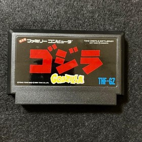 Famicom Godzilla