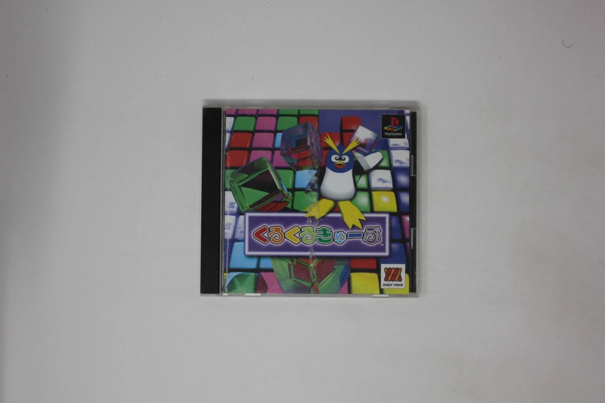Sony PlayStation 1 Cube Puzzle Video Games for sale | eBay