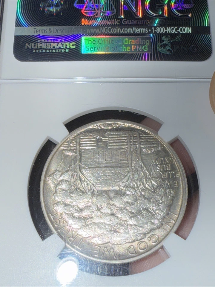 1922 Grant Commemorative Half Dollar WITH STAR Super Clean Coin - Image 2 of 4