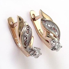 Anzor Style Jewelry 18k Rose & White Gold Genuine Diamond Earrings #E950.
