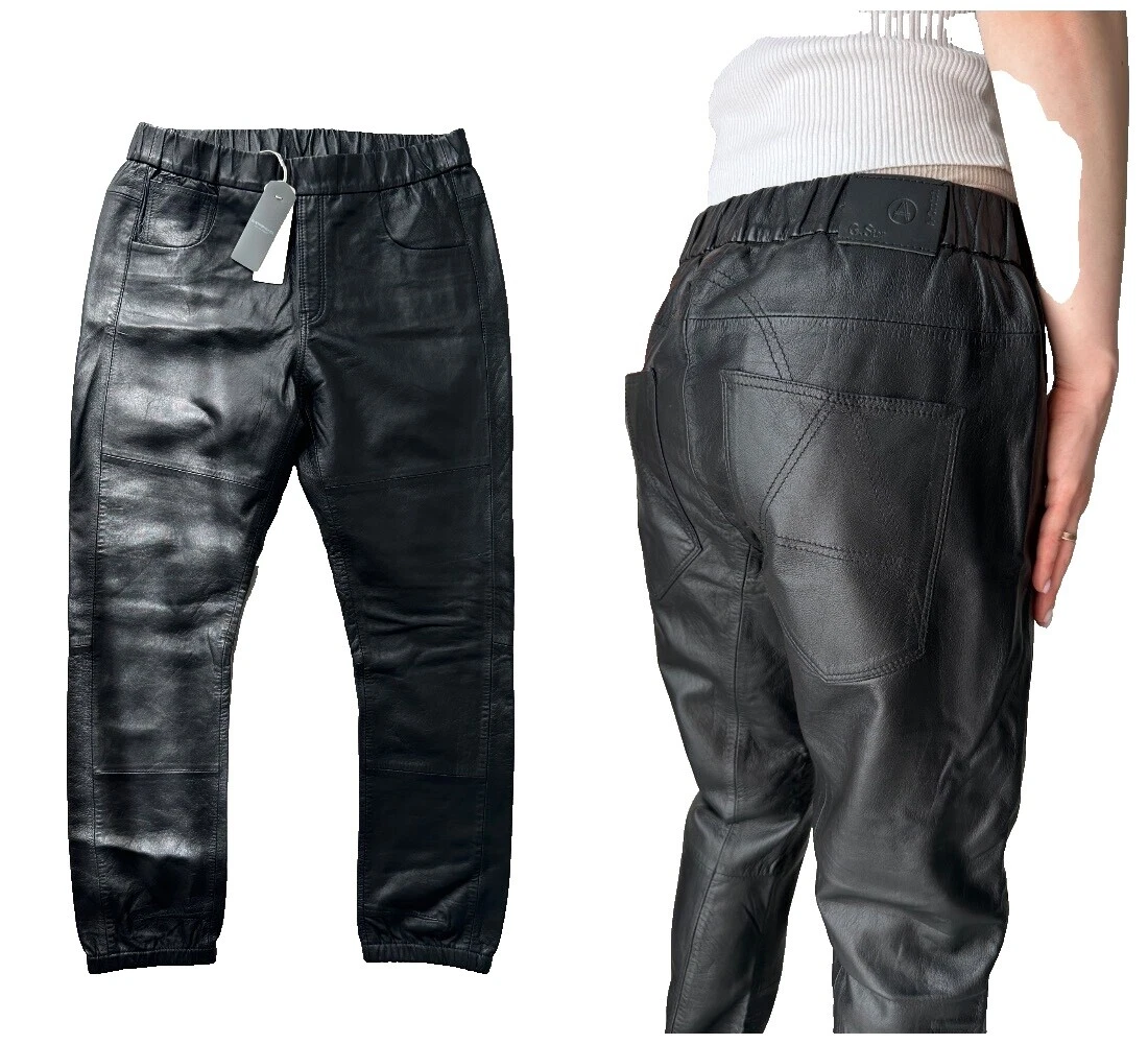 Кожаная одежда для женщин G-Star