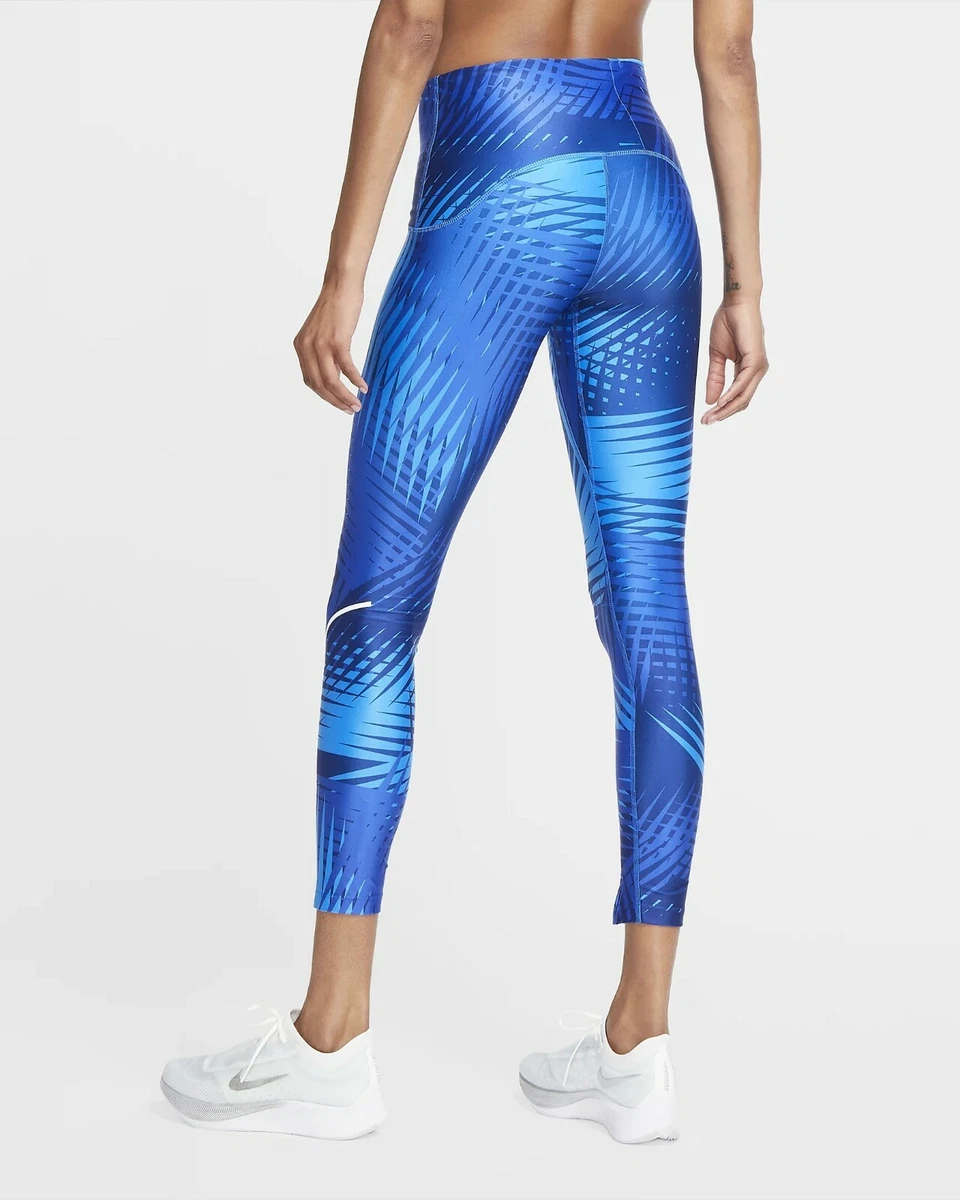 Intense blue sport leggings for women - Dim Sport