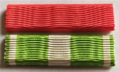 Erinnerungsbänder OHNE Pins und Bindungen, Ehrenlegion, Feldzug MAROKKO.