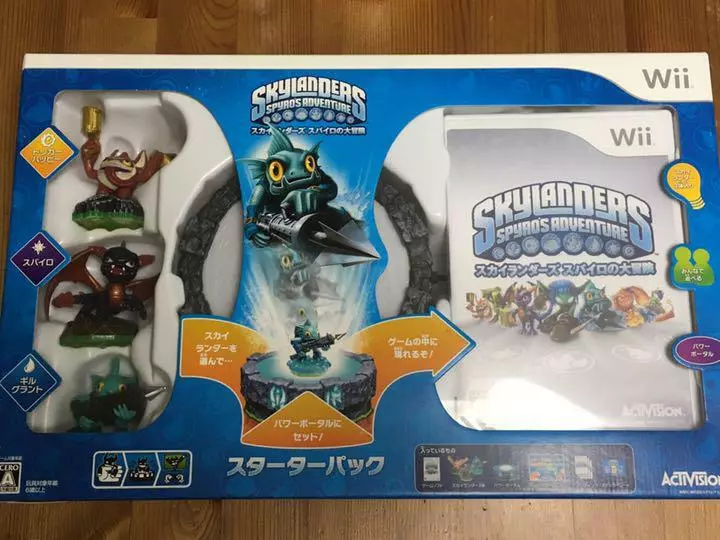 Skylanders hotsell nintendo wii