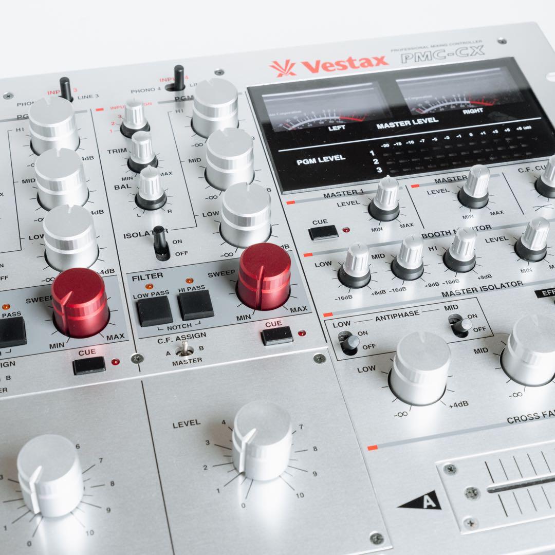 VESTAX PMC-CX ROTARY MIXER CARL COX MODEL OPERATION CONFIRMED USED 