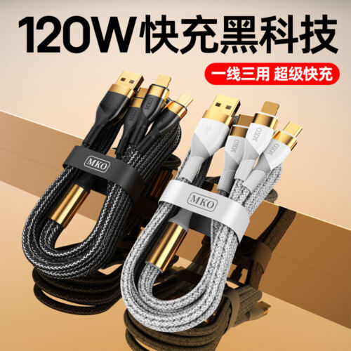 2pcs fast 6A 120wUSB Charger Charging Cable Cord USB TYPE C Android Micro 3 in 1 - Picture 15 of 20
