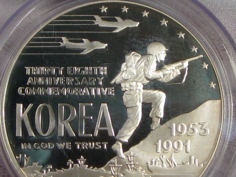 Deep Cameo Proof 1991-P KOREA Silver US Commem Dollar PCGS PR69 DCAM. #4 - Image 3 of 4