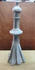 Antique Victorian Style Tin Turret Roof Finial - C. 1880 Architectural Salvage